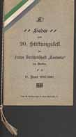 Exemplar aus der Bibliothek des Berliner Autors Lutz Rathenow, mit einem handschriftlichen Gruß von Kirsten sowie einem Zusatz zum Titel "Der Expressionist und Hochstapler A. Rudolf Leinert".