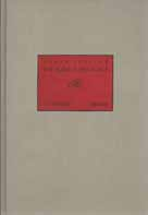 ) Erste dichterische Veröffentlichung des Expressionisten und Lehrers an der Kunstschule von Peter Behrens, das erste Buch in der Antiqua von F. H. Ehmcke.