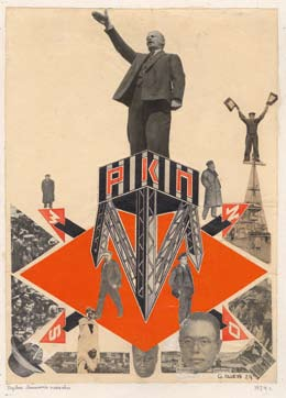 RKP (1924) RKP (Russische Kommunistische Partei) war eines von Klucis ersten Fotomontage- Postern.