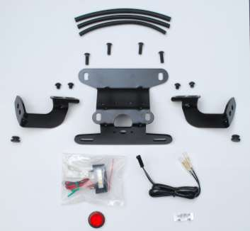 FITTING INSTRUCTIONS FOR LP0109BK LICENCE PLATE BRACKET SUZUKI BANDIT 650 2010 THIS KIT CONTAINS THE