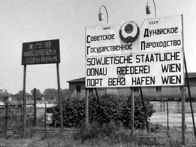 Der (Verhandlungs-)Weg zum Staatsvertrag Österreichs Grenzen bleiben nach 1945 gleich wie in der Ersten Republik Entschädigungszahlungen an Jugoslawien.