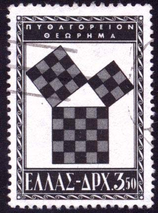 2. Briefmarken 3. Logo für ein Schuljubiläum Man muss allerdings erwähnen, dass dieser Lehrsatz lange vor der Zeit von Pythagoras bekannt war.