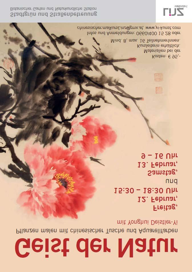 Workshop: Geist der Natur. Pflanzen malen mit chinesischer Tusche und Aquarellfarben mit Yonghui Deistler-Yi. Freitag, 12. Februar, 15:30 18:30 Uhr Samstag, 13.