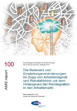 2013 in Wien AMS report 103 Ernst Gesslbauer, Sabine Putz, René Sturm, Karin Steiner (Hg.