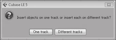 erzeugt.wird.die.dateien.werden.im.projektfenster.vertikal.angeordnet. Wählen.Sie. One.Track,.um.die.Audiodateien. horizontal.auf.einem.einzelnen.track.anzuordnen.