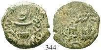 grüne Patina, ss+ 350,- 338 Alexander Iannaeus, 103-76 v.chr. Prutah 103-76 v.chr., Jerusalem, AE.