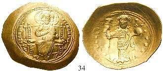 Sear 1847. ss-vz 560,- 25 Solidus 583-602, Constantinopel. 4,13 g. Leichter Solidus zu 22 Siliquae.