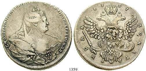 200,- 1356 Rubel 1722, Moskau. 27,23 g. Geharnischtes Brustbild r.