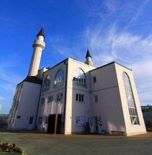 Glaube und Kirche Besichtigung der Moschee Im Jahr 2008 eröffnete die DITIB Türkisch-Islamische Gemeinde Ingolstadt e.v. im Nordwesten Ingolstadts ein Kulturzentrum.