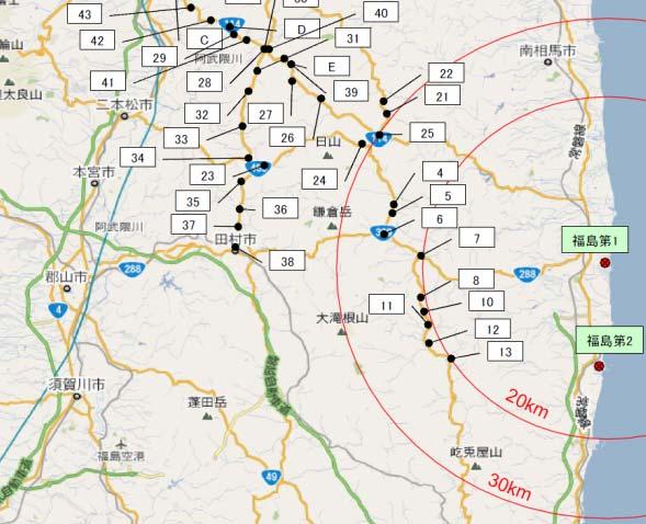 Strontium im Boden in der Umgebung von Fukushima Dai ichi (16. 19. 3.