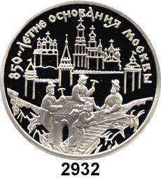 ... Polierte Platte* 60,- 2929 100 Rubel 1996.