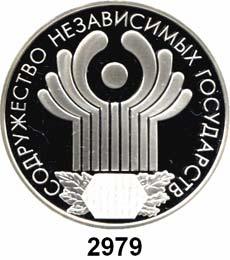 ...Polierte Platte 125,- 2971 3 Rubel 1999.