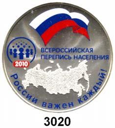 ...Polierte Platte 30,- 3016 3 Rubel 2010.