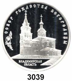 ..Polierte Platte 40,- 3037 3 Rubel 2012.