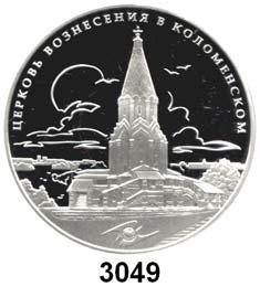 Groschen der Kaiser Alexander I. und Nikolaus I. für Kongreßpolen.. Schön bis sehr schön 40,- 3055 LOT von 2 Kilogramm russischer Kleinmünzen nach 1921.