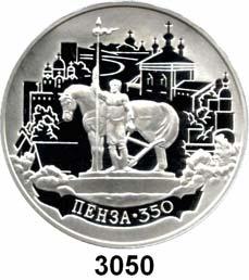 .. Schön bis vorzüglich 120,- 3056 Münzsatz 1988 und 1991(2) sowie kleines Album mit 47 Münzen darunter 2 Kopeken 1763; 5 Kopeken 1938; Ober- Ost, 1, 2, 3 Kopeken 1916 und 13 Silberkleinmünzen.