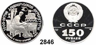 ...Polierte Platte** 500,- 2846 150 Rubel 1988.