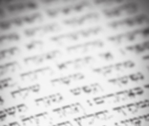 Judentum Geschichte und Gegenwart 71 Judentum heute mehr als Israel Das Judentum ist die älteste der drei Buchreligionen unseres Kulturkreises.