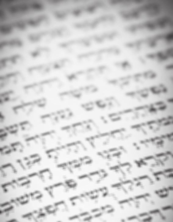 Judentum Glaube, Feste, Feiern 15 Die Mischna ist in sechs Ordnungen eingeteilt und umfasst 63 Traktate, das bedeutet religiöse Abhandlungen. Sie sind wiederum unterteilt in Kapitel und Lehrsätze: I.