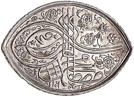 1284 1284 Spitzovale Medaille 1697 in Form des erbeuteten Siegels des Großwesirs.