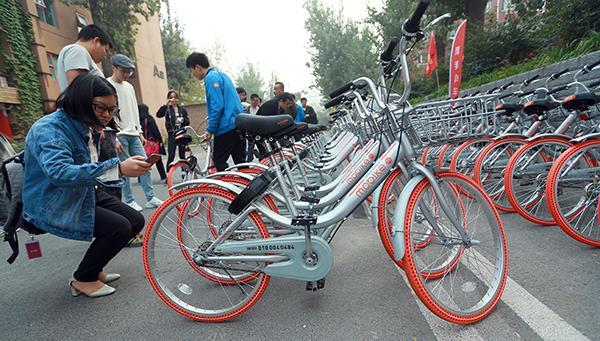 Mobike ist ein junges Bike-Sharing Start-Up aus China