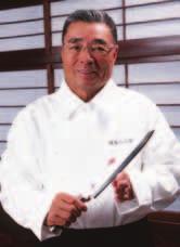 Bei der Entwicklung der MIYABI Messer wurde ZWILLING von Rokusaburo Michiba unterstützt.