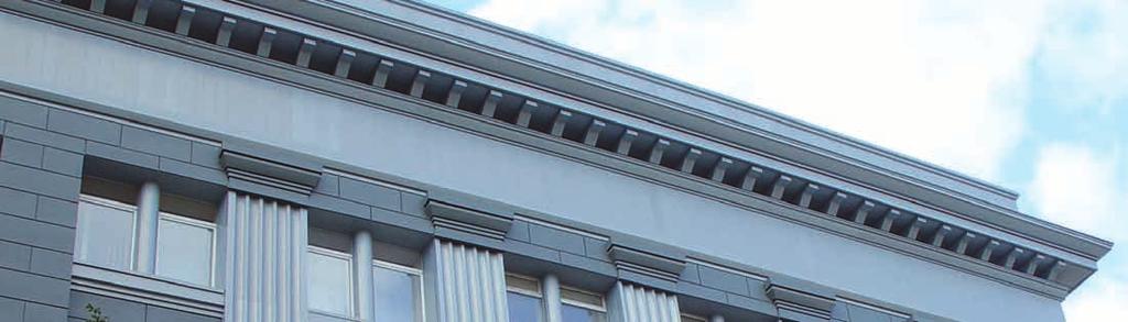 Schadenfreies Bauen mit vorgehängten hinterlüfteten Fassaden Im Fokus Vorgehängte