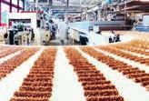 ch CHOCOLATS HALBA produziert jährlich rund 13 000 Tonnen erstklassige Schweizer Schokolade für Handel und Industrie.