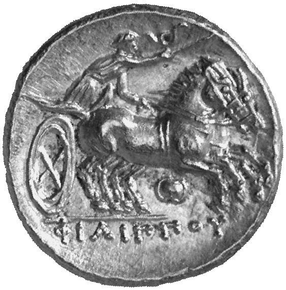 Die Götter schenken den Erfolg Ein Wagenlenker, sein siegreiches Gespann antreibend. Goldstater des makedonischen Königs Philipp II. (359-336 v. Chr.