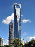 Shanghais erste grüne Lunge. In unmittelbarer Nähe befindet sich das Banken- und Geschäftsviertel Pudong mit seinen gigantischen Hochhäusern.
