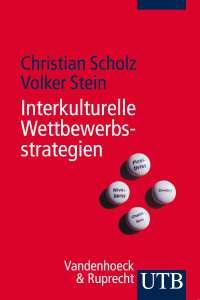 Bücher: Pflichtliteratur (1) Scholz, Christian/Stein, Volker,