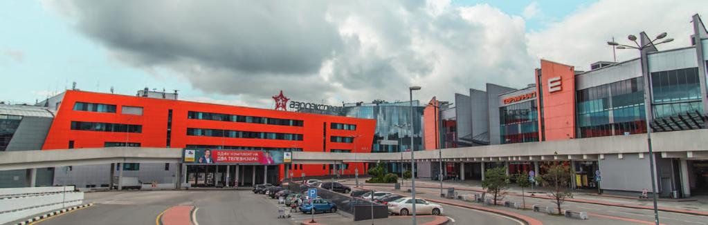 15 Jahre Erfolgsgeschichte ASSMANN BERATEN + PLANEN RUSSLAND Bahnhof Sheremetyevo ASSMANN BERATEN + PLANEN ist ein unabhängiges Unternehmen für Beratungs-, Planungs- und Projektmanagementleistungen