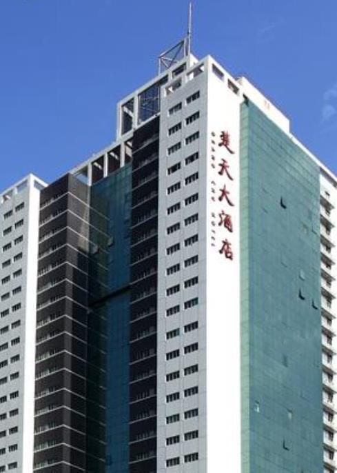Entfernung zum Messegelände: ca. 0,5km ab 250,-/Nacht Hilton Shenzhen Futian***** Das Hilton Shenzhen Futian bietet Ihnen kostenfreies WLAN an.