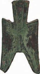 : Wappen in Zweigen, KM 329 III 60, 716* Dollar o. J., (1928), a. d. Geburt der Republik, Yeoman 318a.