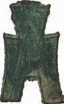 1 IV+ 38, Altchinesische Bronzewährung 720* Chou-Dynastie, 1122 255 v. Chr.