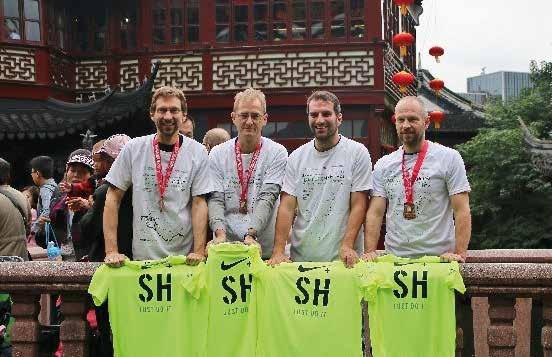 HanBao GASTBEITRAG Die Ehrenläufer des Marathons das innovative Engagement des HSV in Kooperation mit dem Shanghaier Fußballclub SIPG FC.