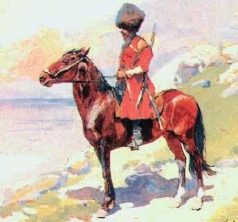 Berittene Militär-Einheiten waren zeitweise auf den Kauf von Pferden angewiesen. Bis 1774 hatten die Regimenter der k.