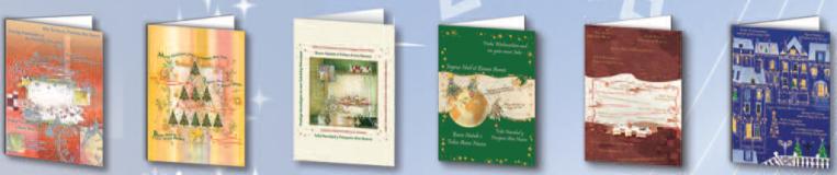 Weihnachtskarten Winternacht A4 DECADRY 6 Weihnachtskarten