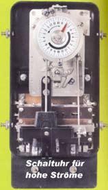 Fontaine, Alliance, zuerst 250 m und später 2 km langes Kabel speist ein Gleichstromgenerator einen Gleichstrommotor Vor 130 Jahren 1883 Ganz und Co.