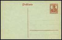 1,70 28. Juli 1916 - Postkarte "Germania" 7 1/2 Pf orange - P 112 Postkarte "Germania" 7 1/2 Pf orange, ungebraucht DR-P 110 100 ausverk.