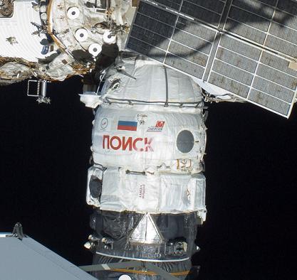 Zudem dient es als Wohnberiech für vier Astronauten und Kosmonauten. Abbildung 11 Harmony Piosk Piosk ist ein weiteres russisches Modul und ist eine Kopie des ebenfalls russischen Moduls Pirs.