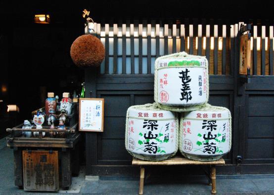 Besuch einer historischen Sake-Brauerei in Kobe,
