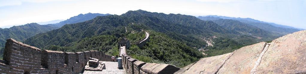 Die Chinesische Mauer Schon vor 2700 Jahren bauten einzelne Fürstentümer Mauern als Schutz gegen die Nachbarn.