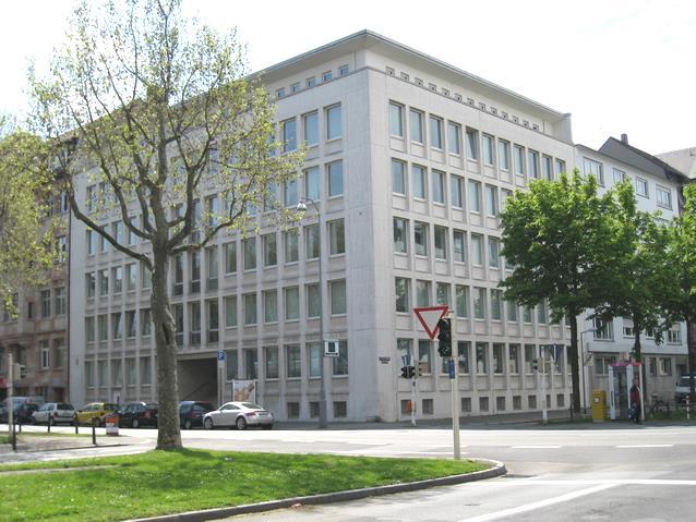 7. Staatliches Seminar für Didaktik und Lehrerbildung (GS / WHR) Mannheim