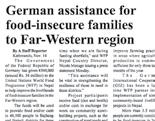 Deutsche Partner helfen WFP, damit die Hilfe ankommt, wo sie am dringendsten benötigt wird, zum Beispiel in Nepal: Dort hat Deutschland WFP 2011 mit fast 700.000 US-Dollar unterstützt.