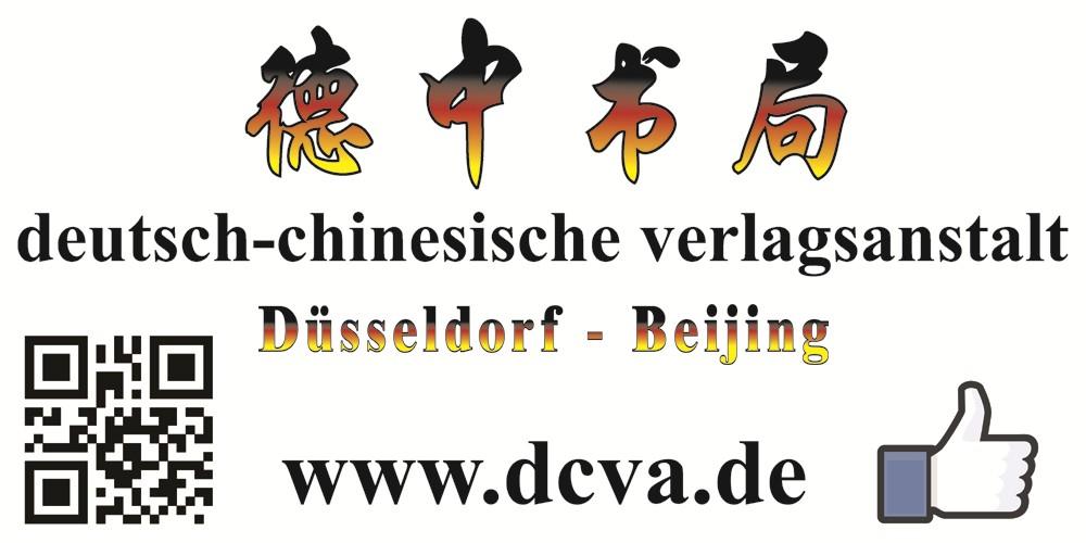 KURZNACHRICHTEN aus und um DÜSSELDORF - 2014: 10 Jahre Städtepartnerschaft Chongqing - Düsseldorf Am 22.07.