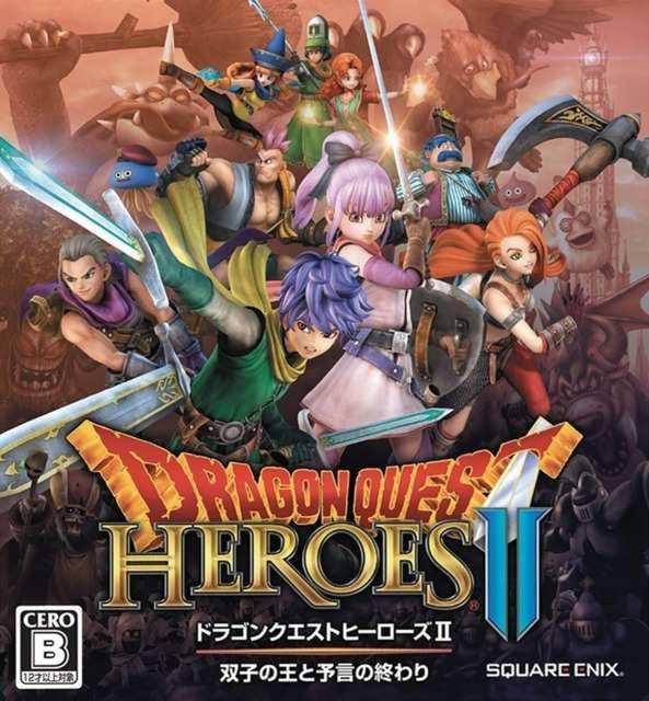 59.- PS4 und Nintendo Switch Dragon Quest Heroes 2 PS4: Art-Nr.