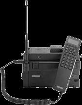 Wesentliche Neuerung des Mobilfunknetzes war die Möglichkeit, Selbstwählverbindungen in beide Richtungen, aus dem Telefonnetz in das Funknetz und umgekehrt, herzustellen.