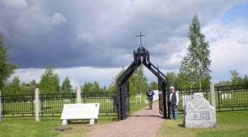 Der Friedenspark von Rshew Russen und Deutsche gedenken der