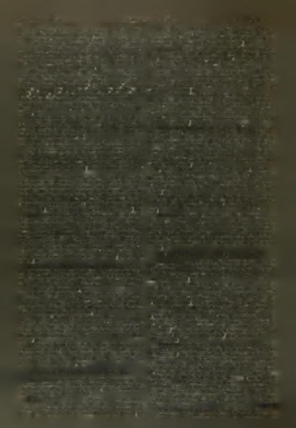 716 Sahl und Eisen. Zeischrifen- und Bücherschau. 57. Jahrg. Nr. 25. Inerna. Congr. Aceylene, Oxy-Aceylene Weid, and Allied Indusr., London 1936, Bd. II, S. 464/69.] D.